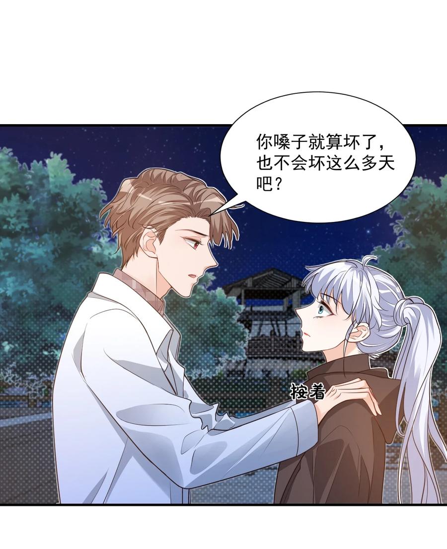 018 这就抱上了？！2