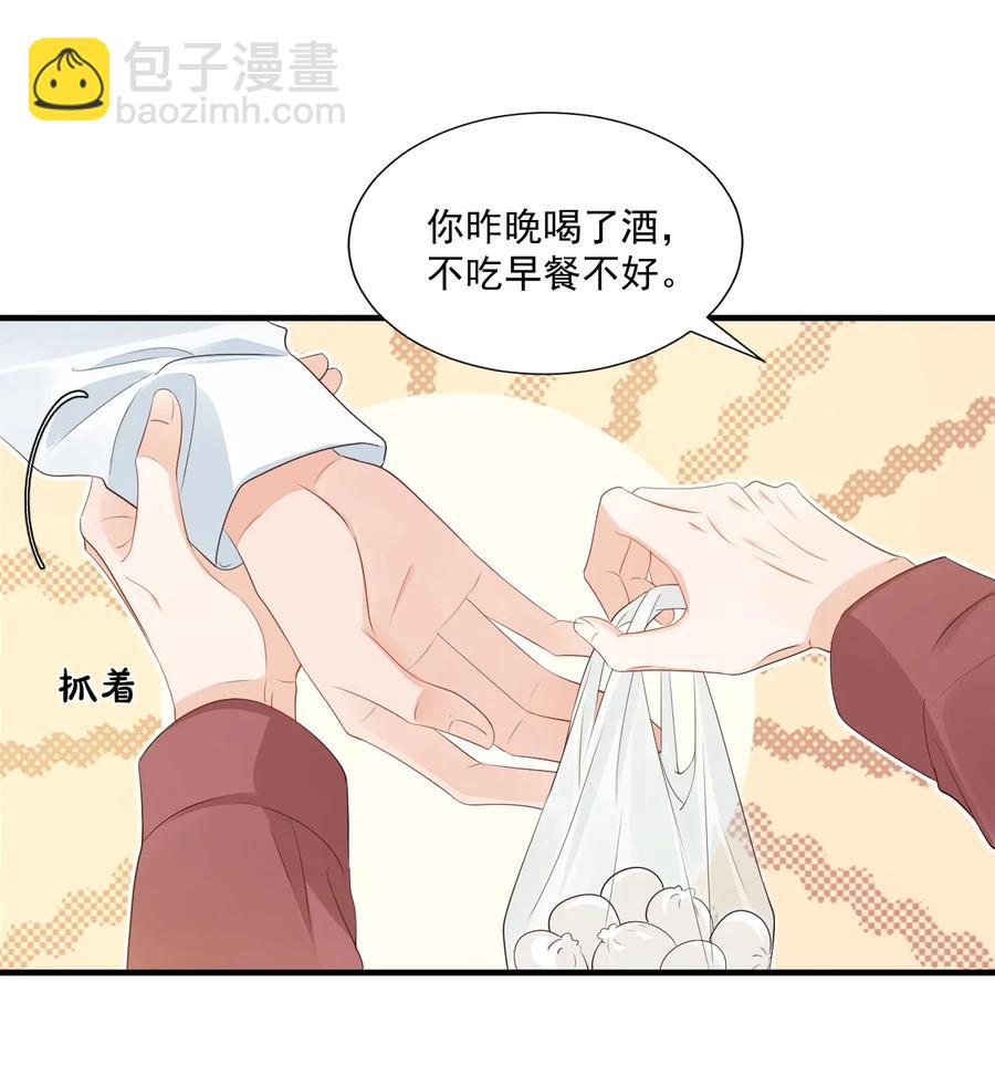 042 你中彩票了？25