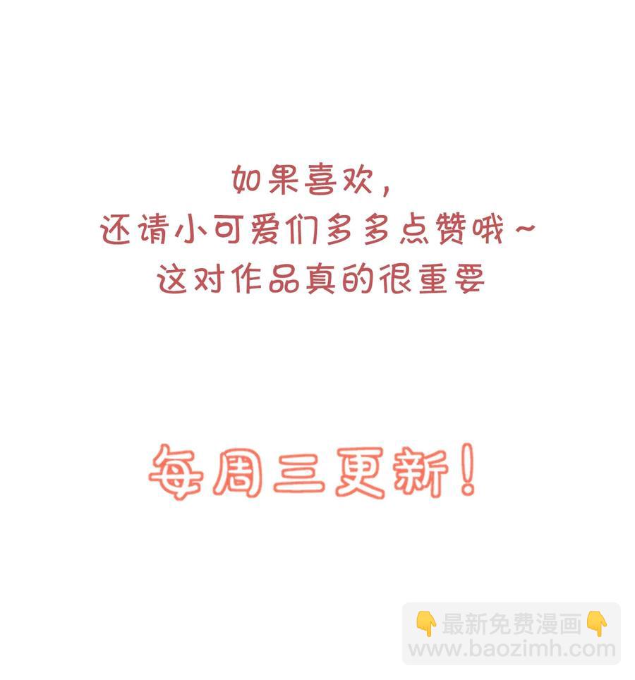 018 这就抱上了？！56