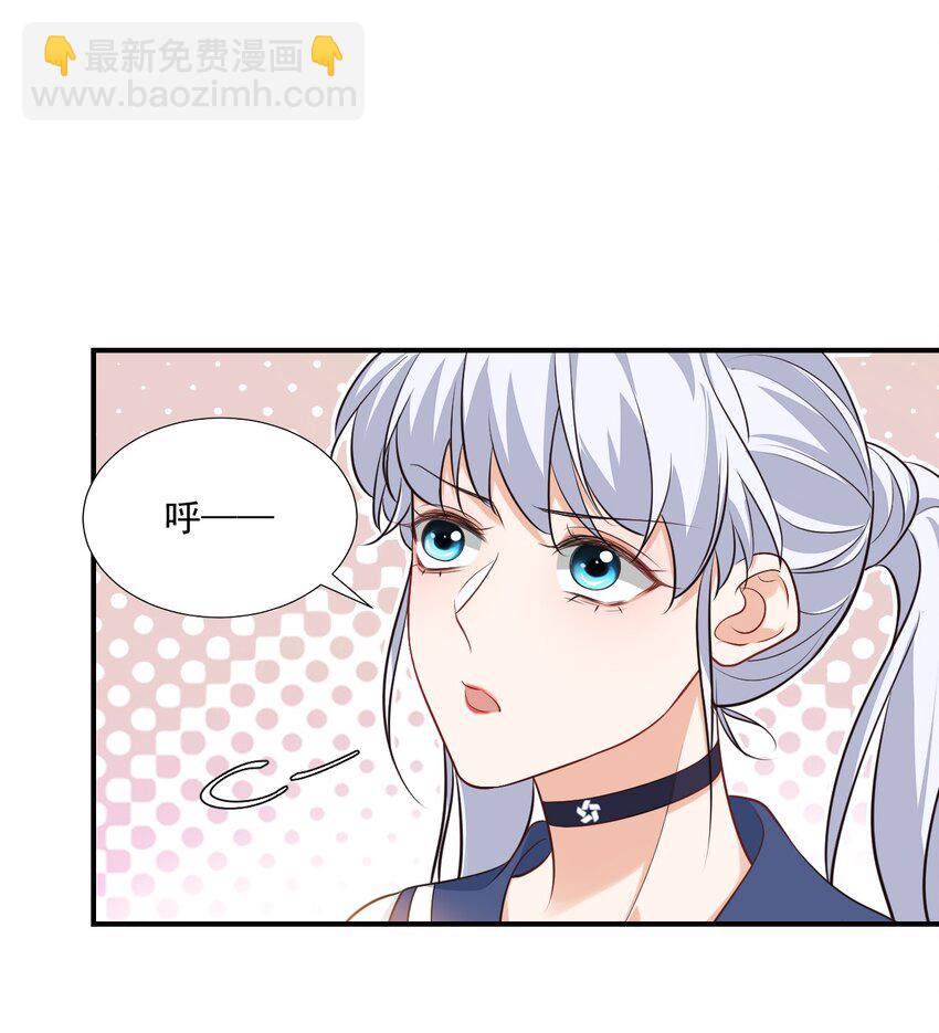 014 他会来吗？44