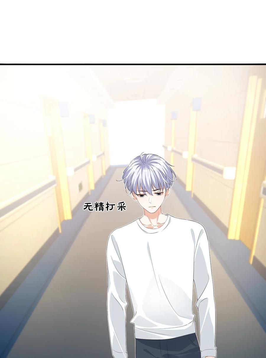 023 肯定摸到小鸟了吧16