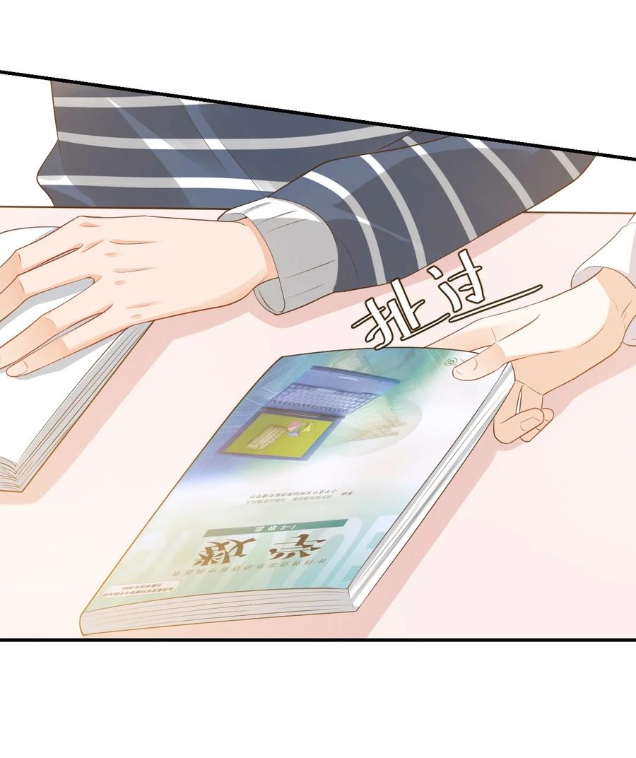 024 我这么好的身材你看不见？43