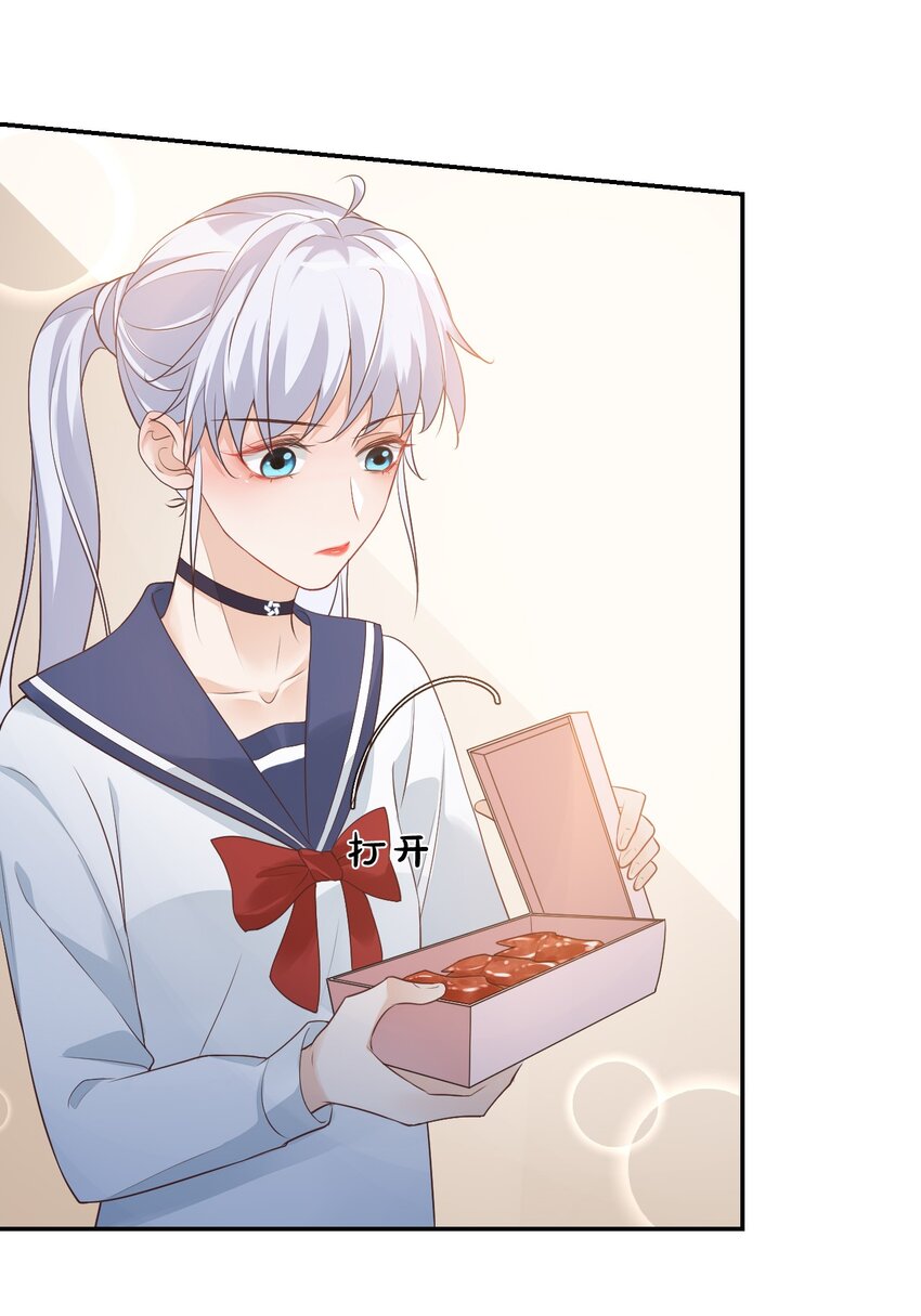 006 你这么在意大小啊？23