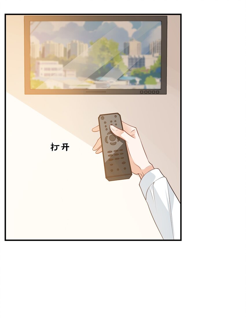014 他会来吗？50