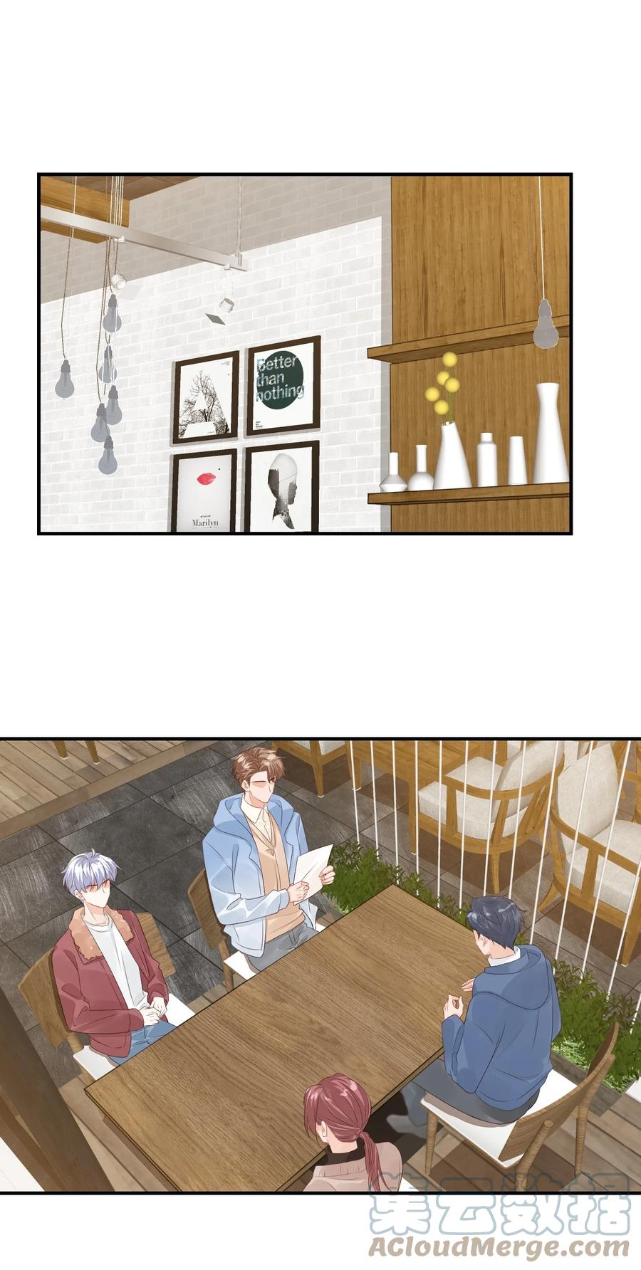 048 叫哥哥还不够……10