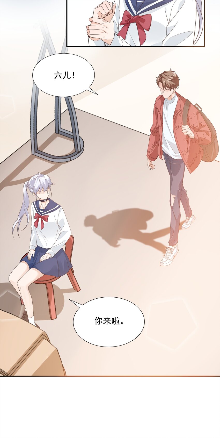 004 你吃橘子吗？24