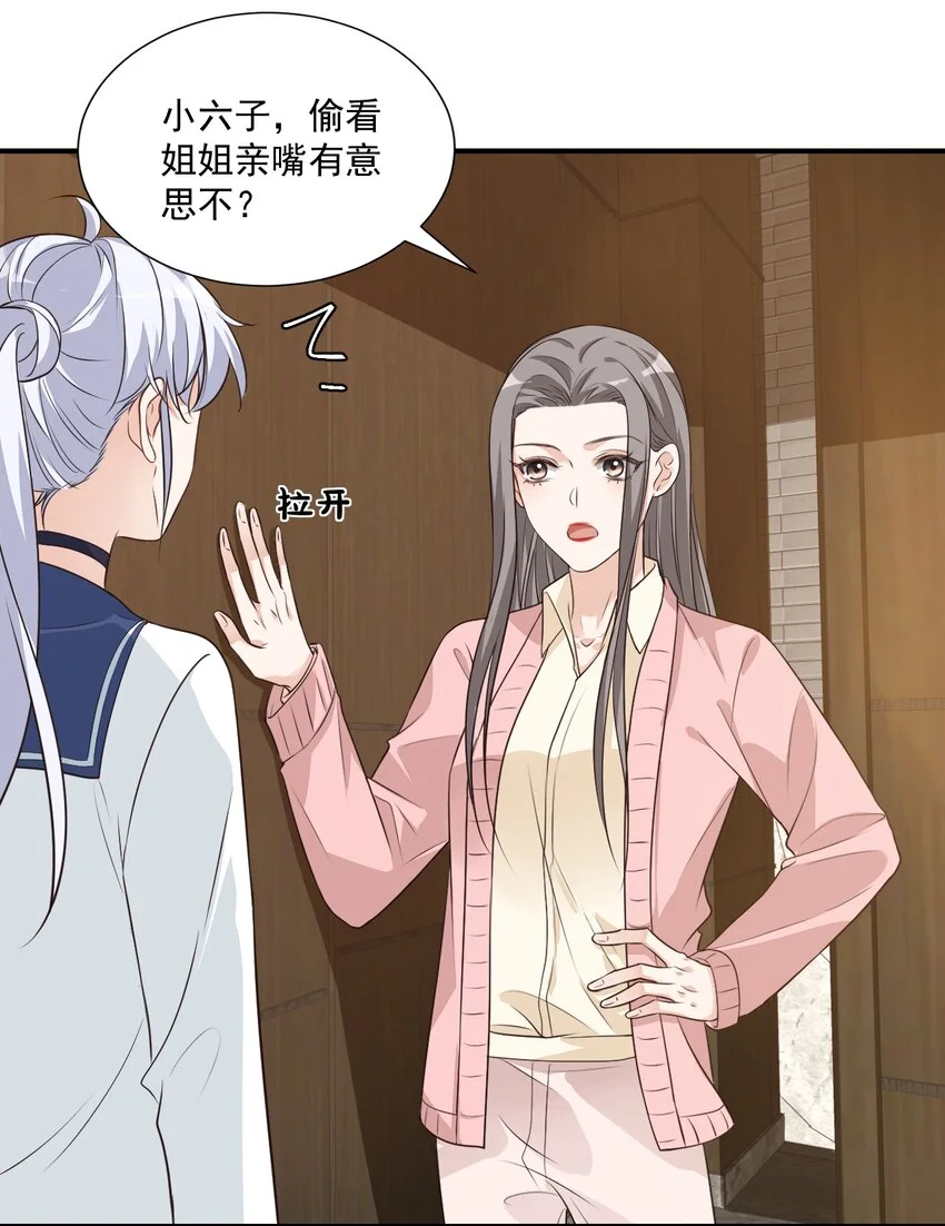 011 这是另外的价钱20