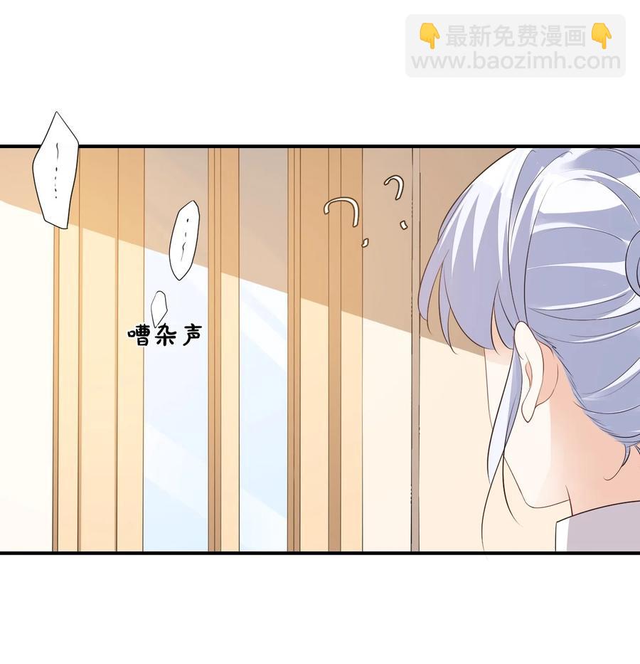 022 我轻点！41