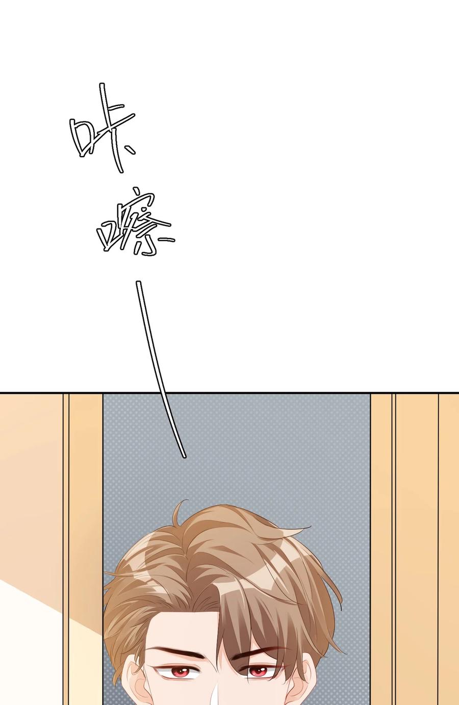035 被女朋友调戏了？50