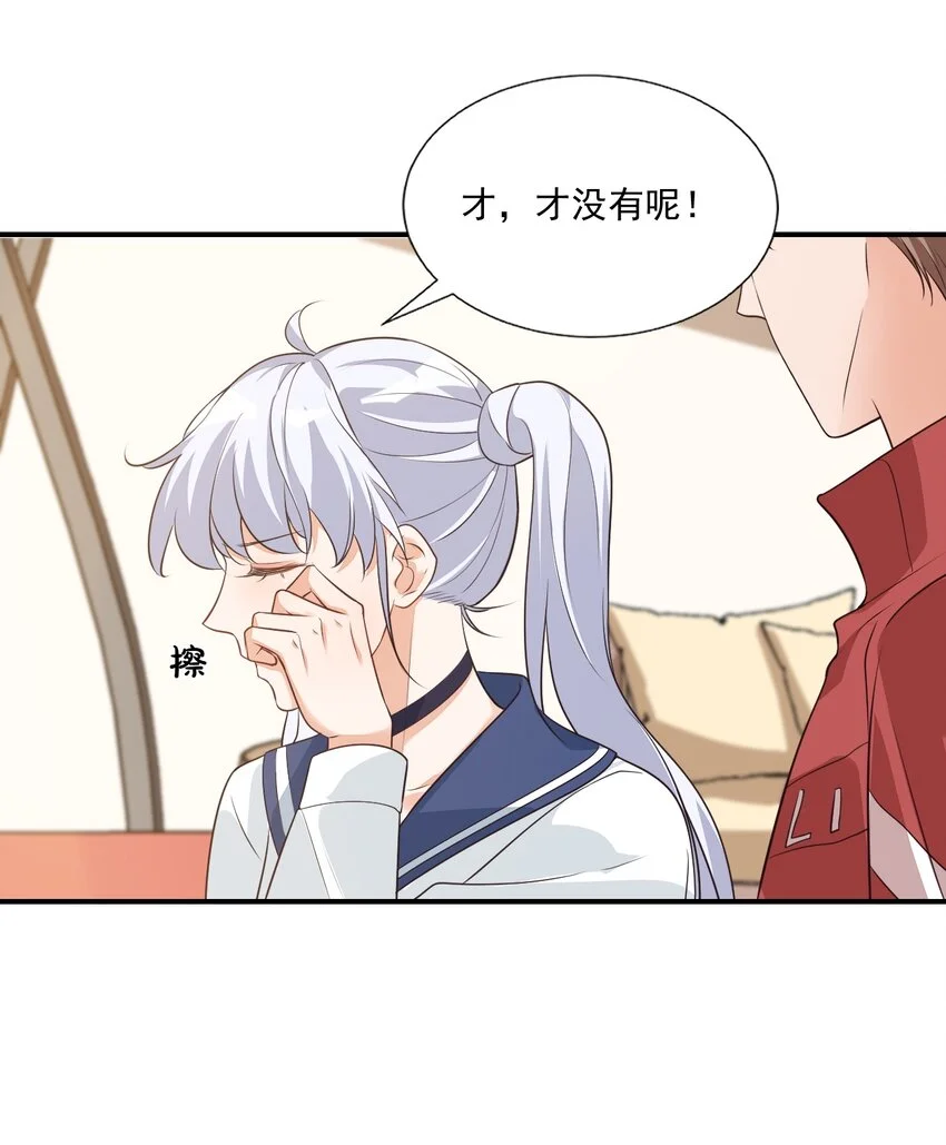 011 这是另外的价钱36