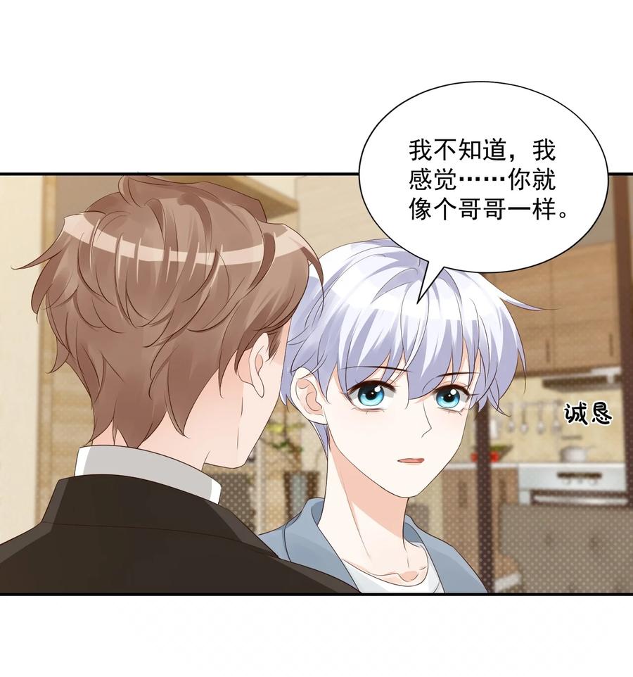 031 需要帮忙吗？44