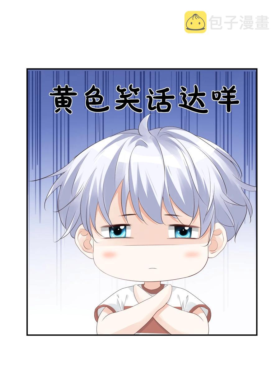 033 我想离我的女朋友近一点！11