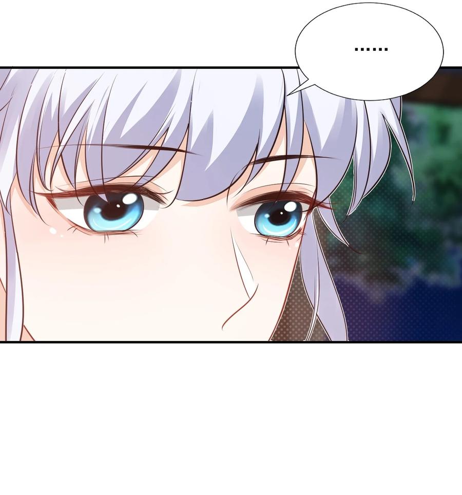 019 你都没有试着推开我！23
