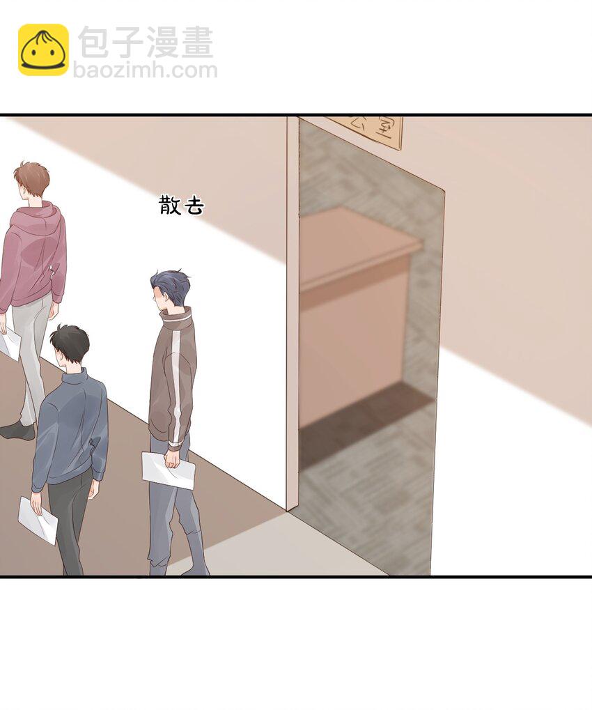 062 距离产生美15