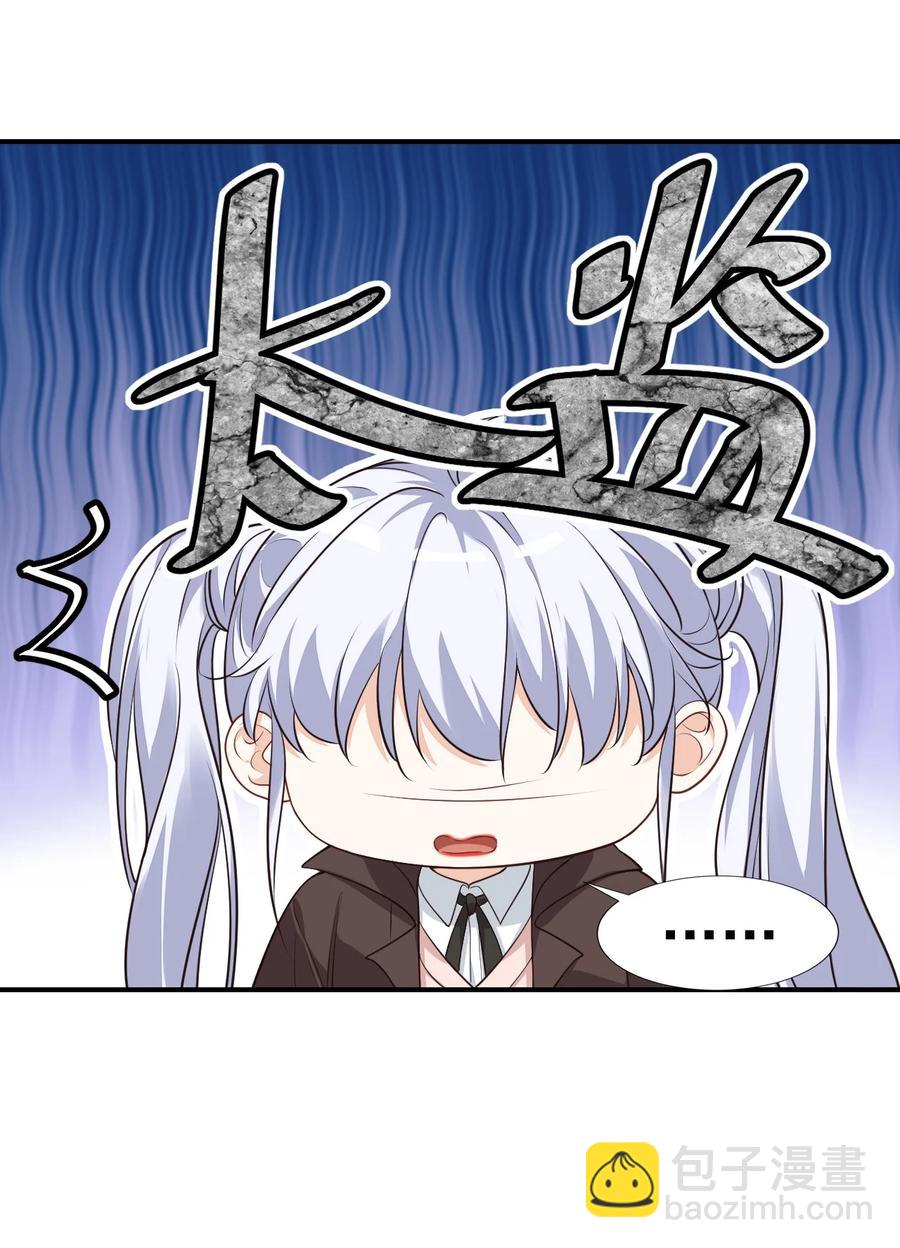 018 这就抱上了？！4