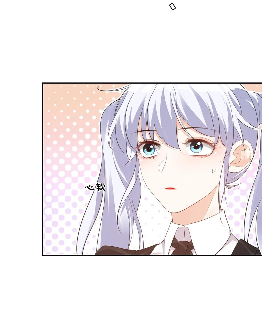 024 我这么好的身材你看不见？14