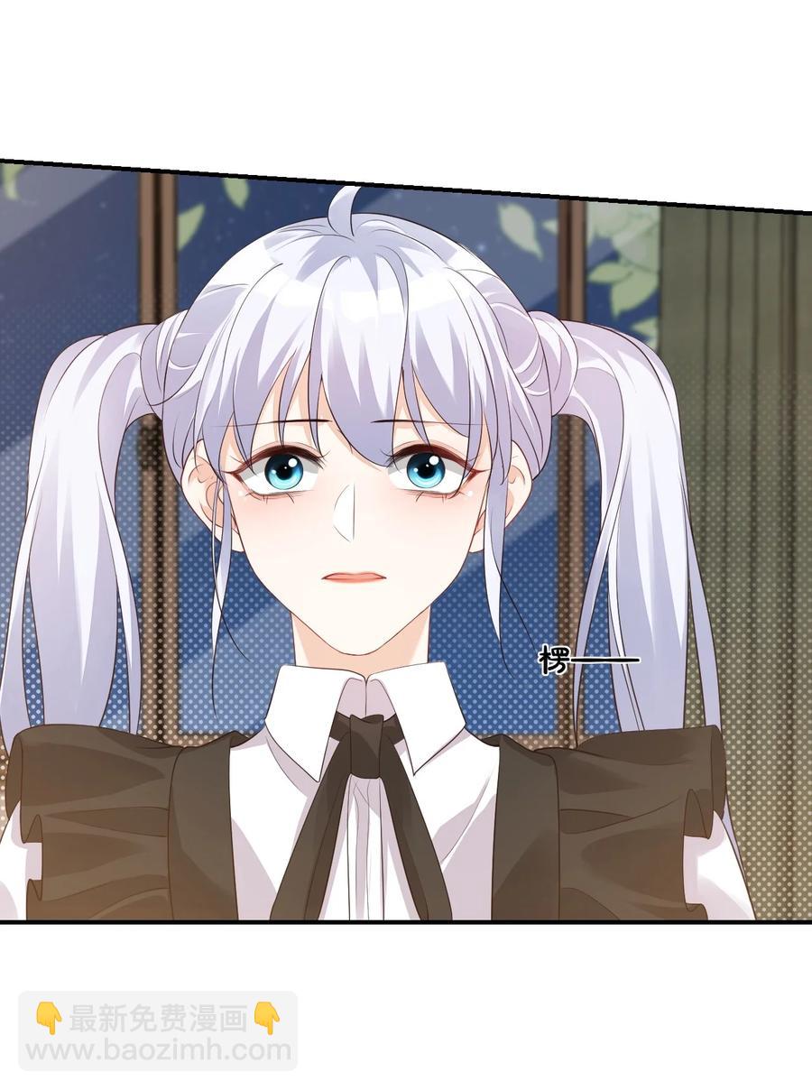 022 我轻点！14