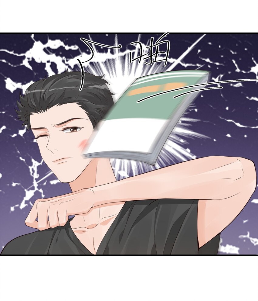 068 这回完蛋了！31