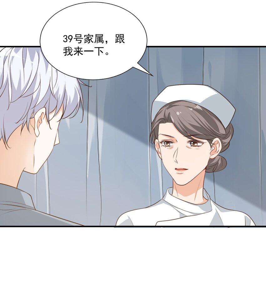 014 他会来吗？15