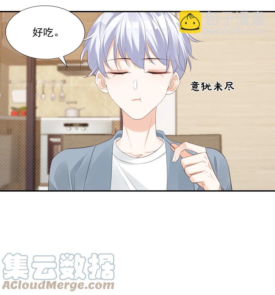 031 需要帮忙吗？30