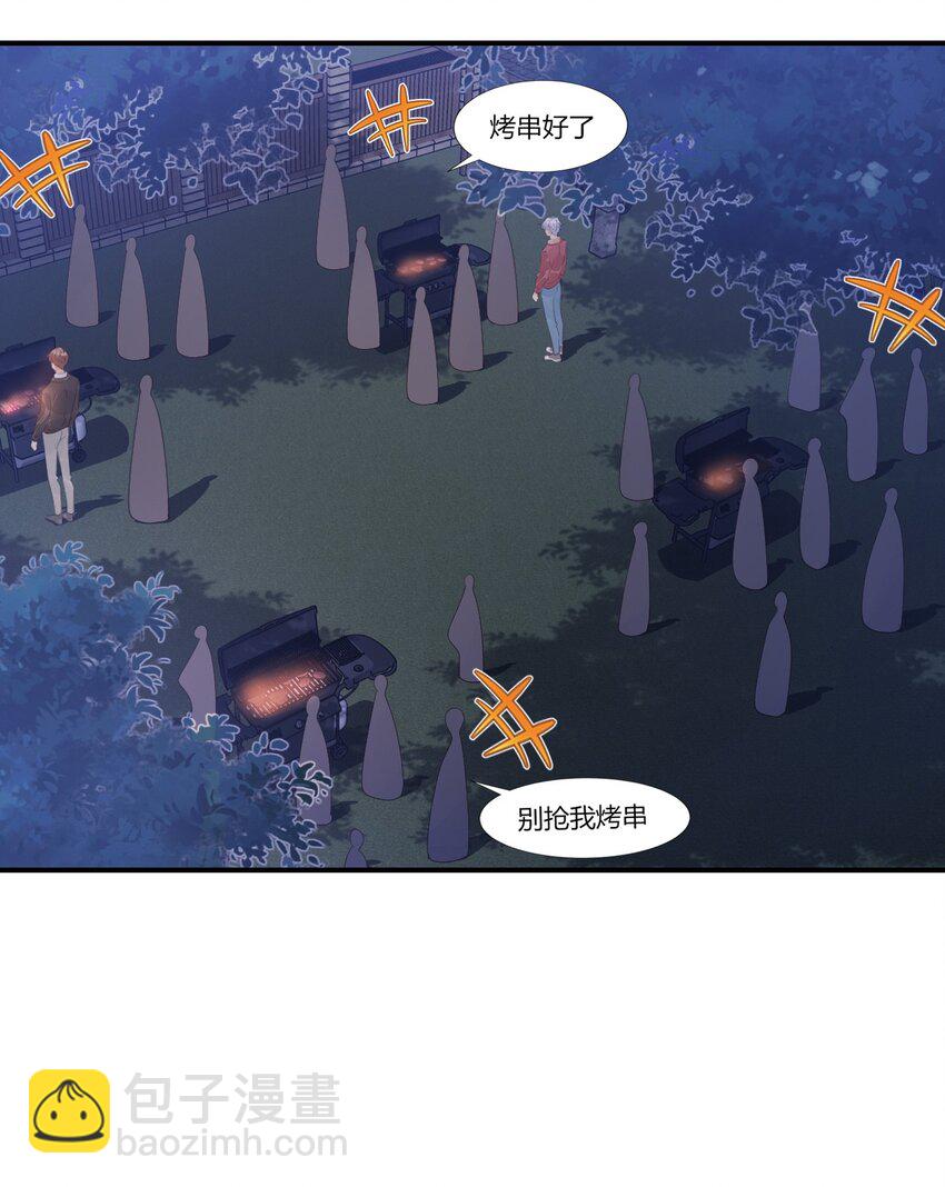 058 哥哥你别这样，会被看到的18