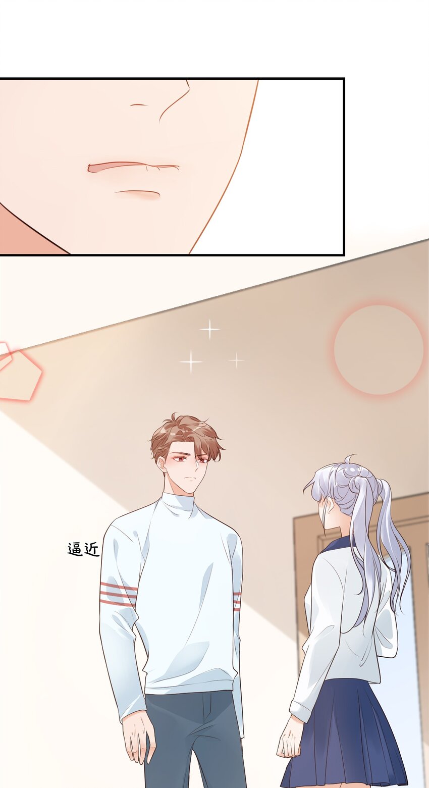 007 这高度你满意吗？35