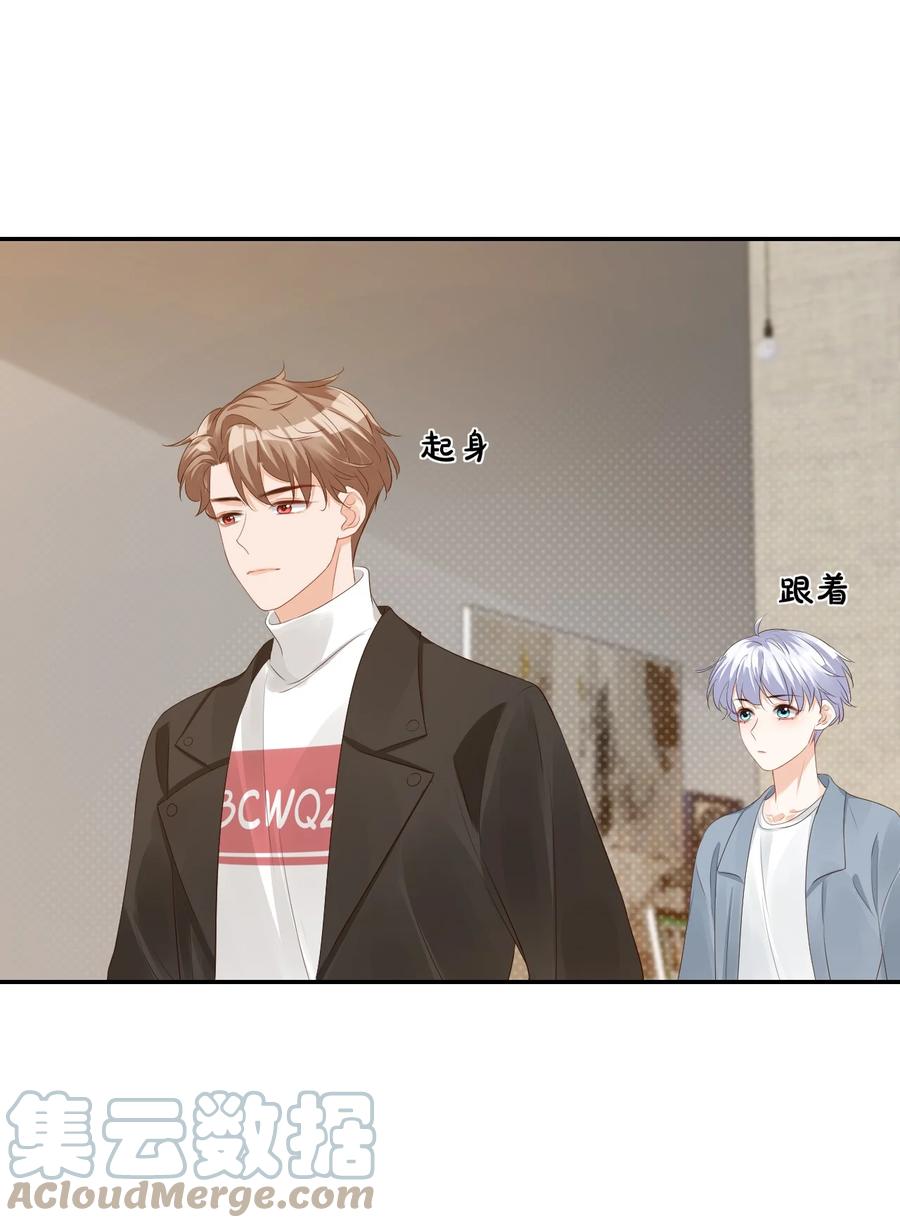 031 需要帮忙吗？9