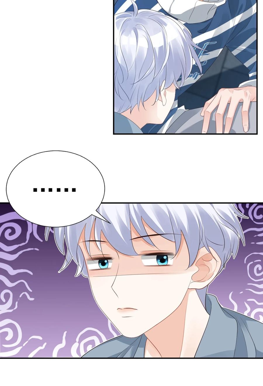 027 现在可以牵手了吗？5