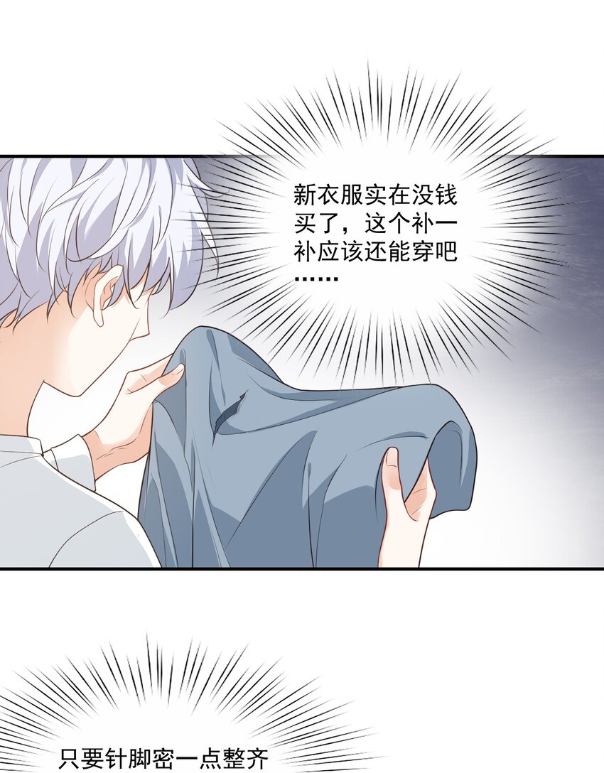 014 他会来吗？4