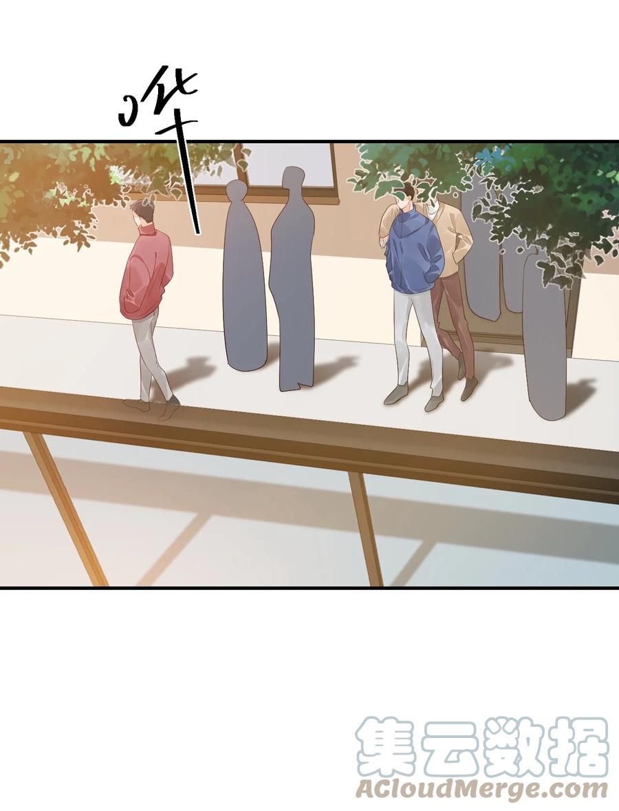 048 叫哥哥还不够……2