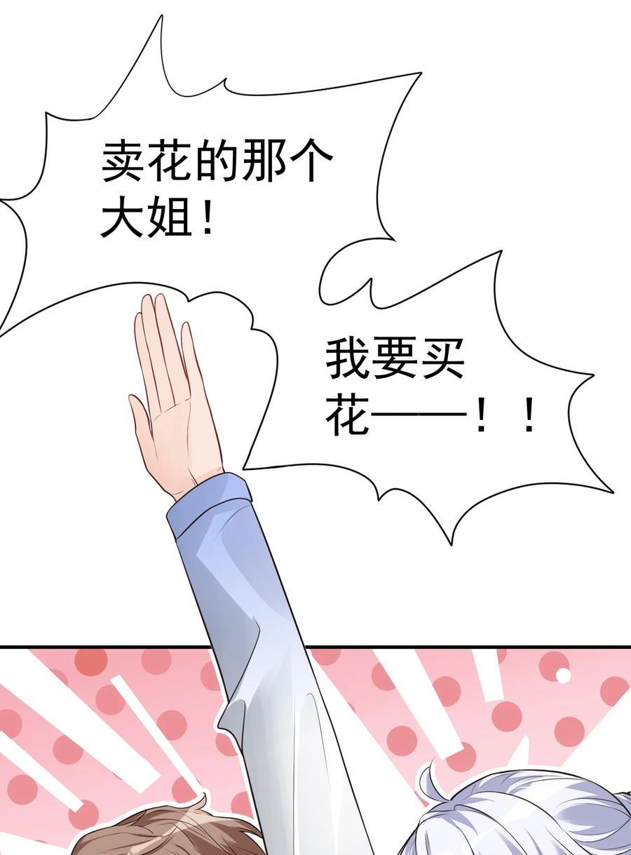 018 这就抱上了？！20