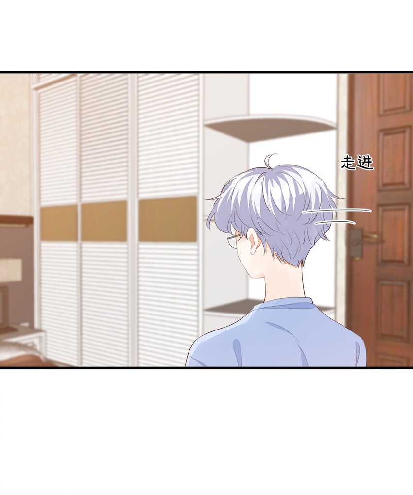 072什么玩够了，路老师？13