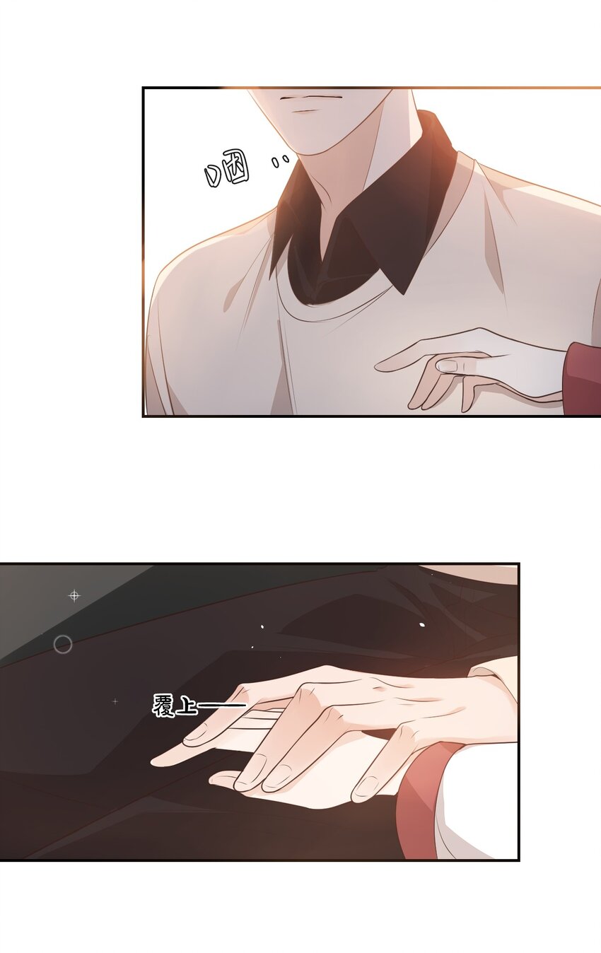 004 你吃橘子吗？21