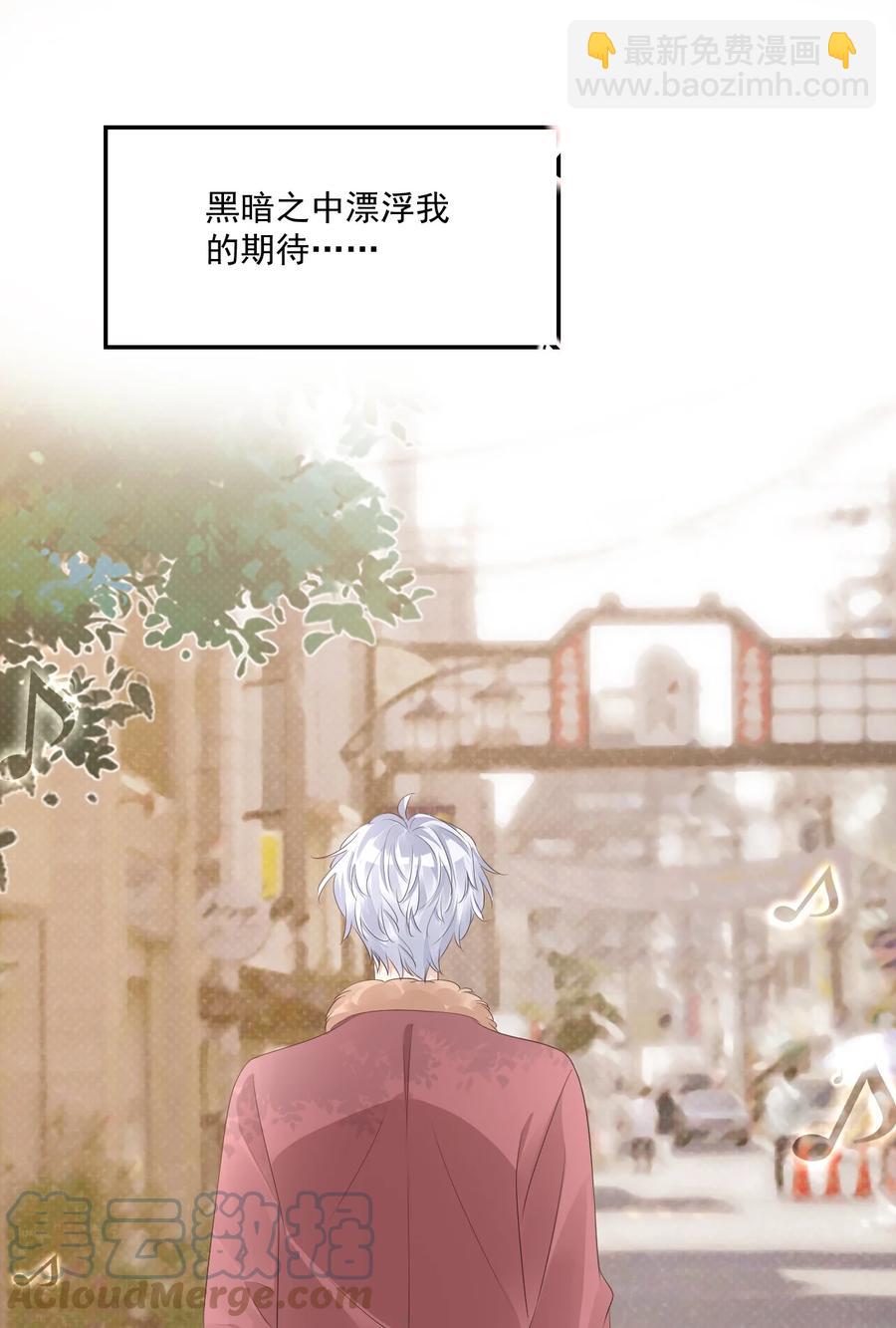 034 我男朋友厉害！33