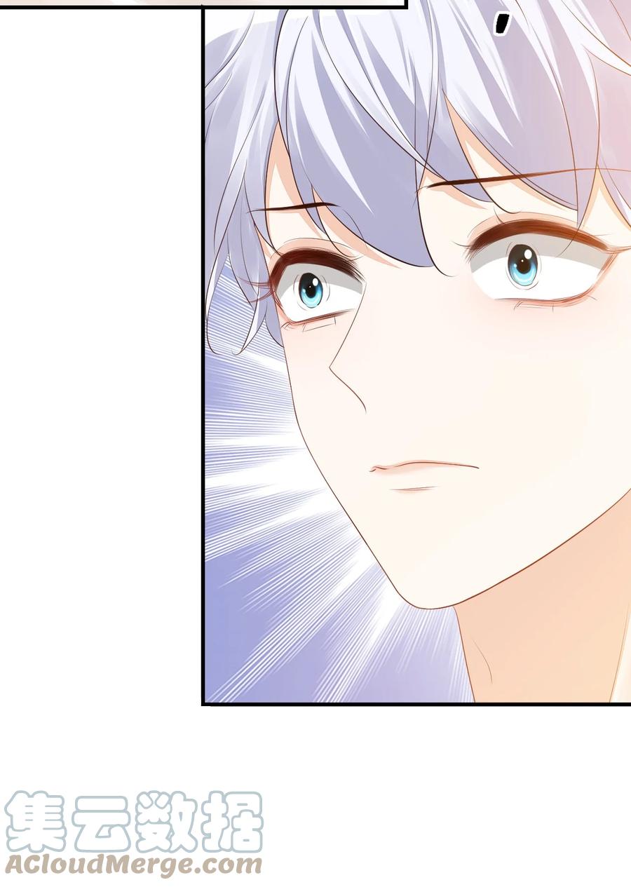 041 学长竟然为我做了这么多？！21