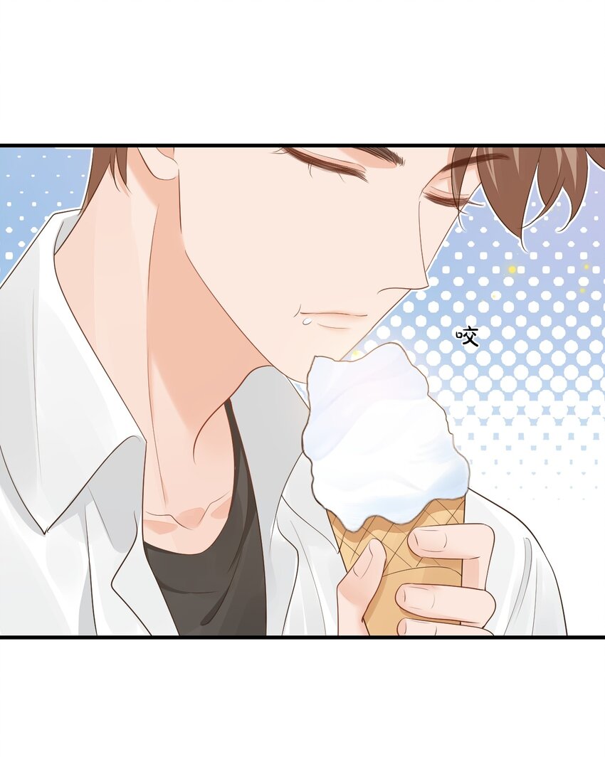 066 我想要你的奖励！20