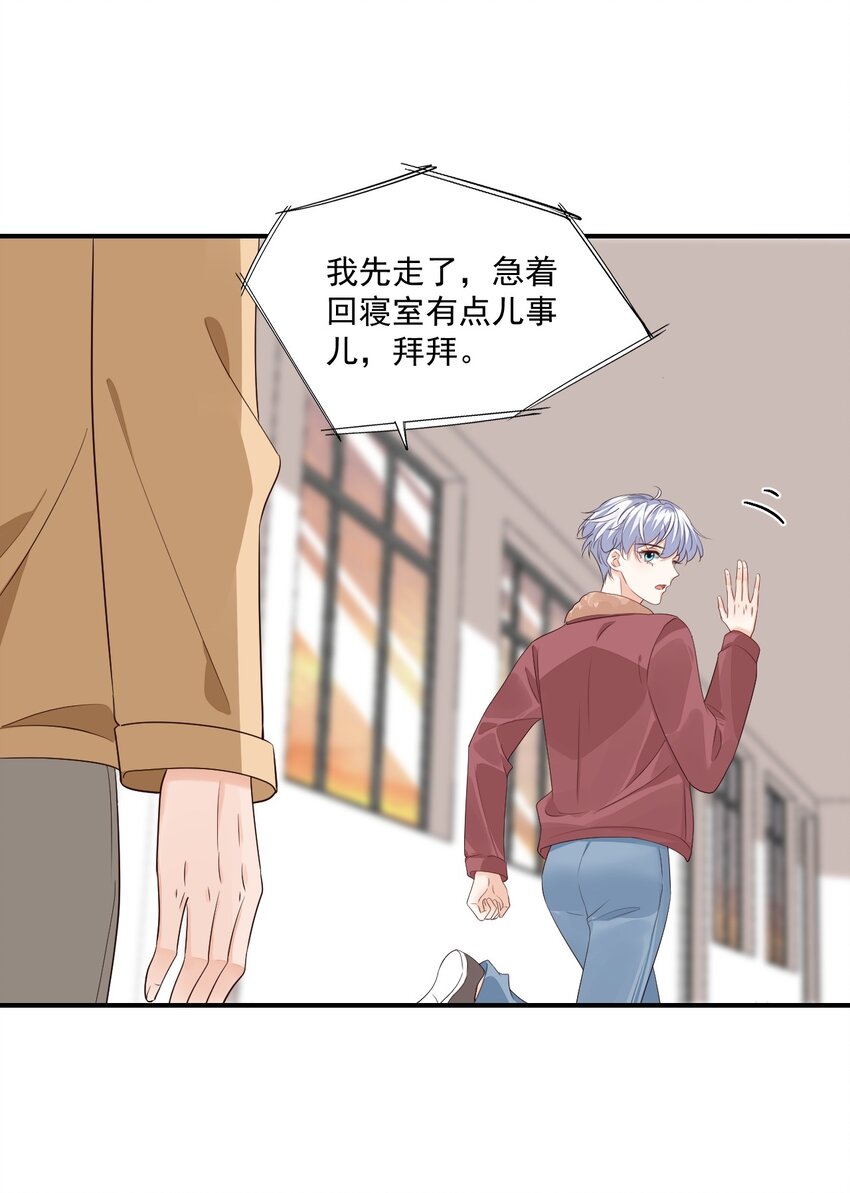 062 距离产生美21