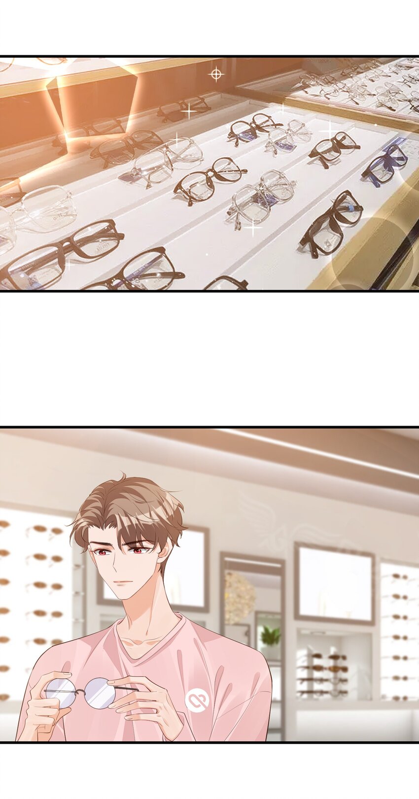 072什么玩够了，路老师？6