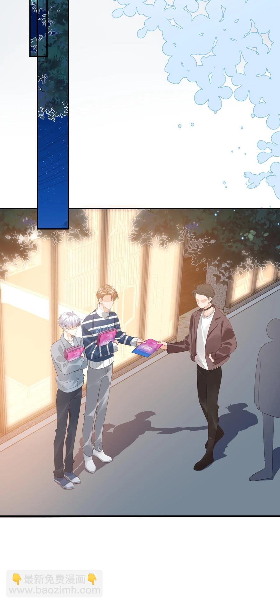 027 现在可以牵手了吗？13