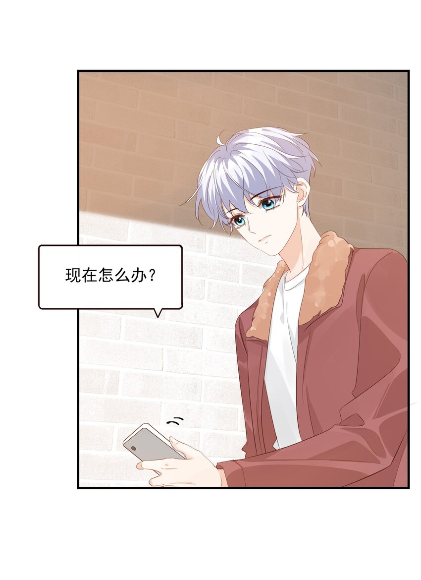 058 哥哥你别这样，会被看到的2
