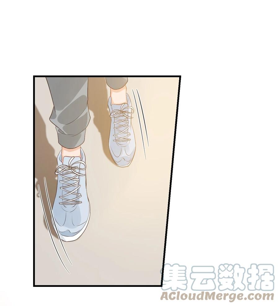 043 怎么做才会原谅我？16
