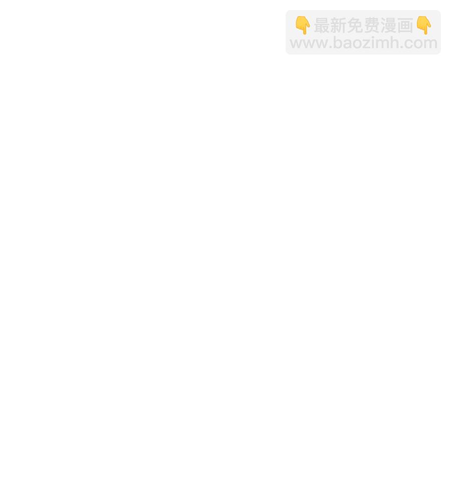 032 有没有一点心动！17