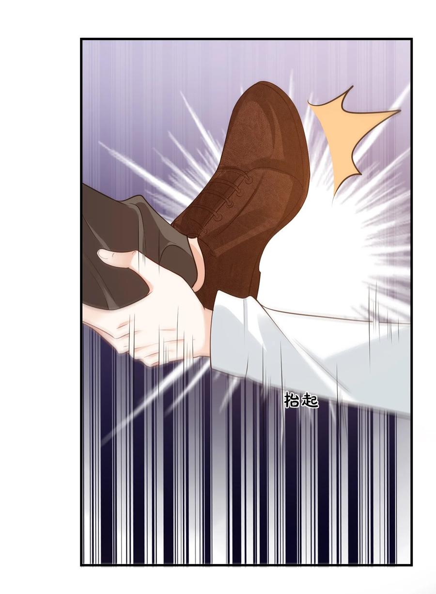 020 你是在索吻吗？34