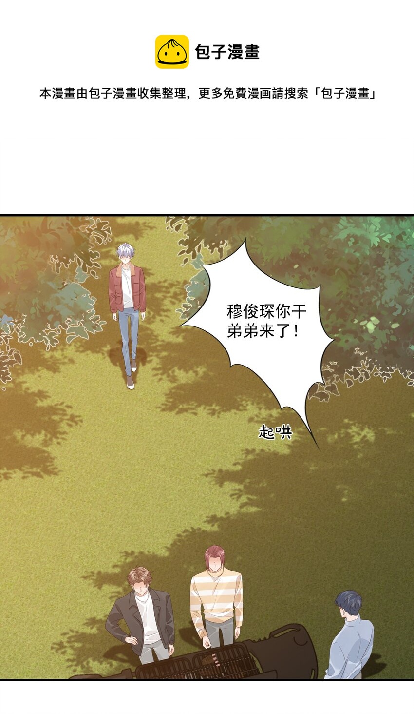 058 哥哥你别这样，会被看到的12