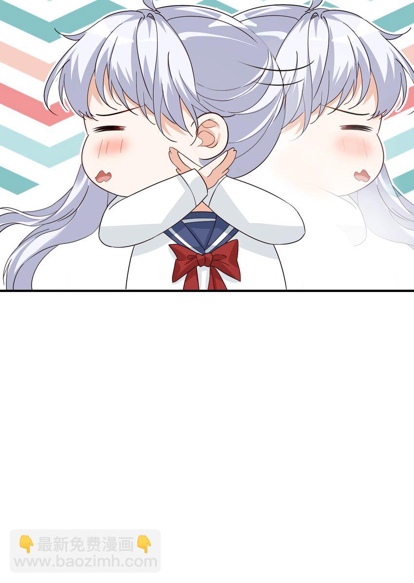 013 不亲了，不亲了！11