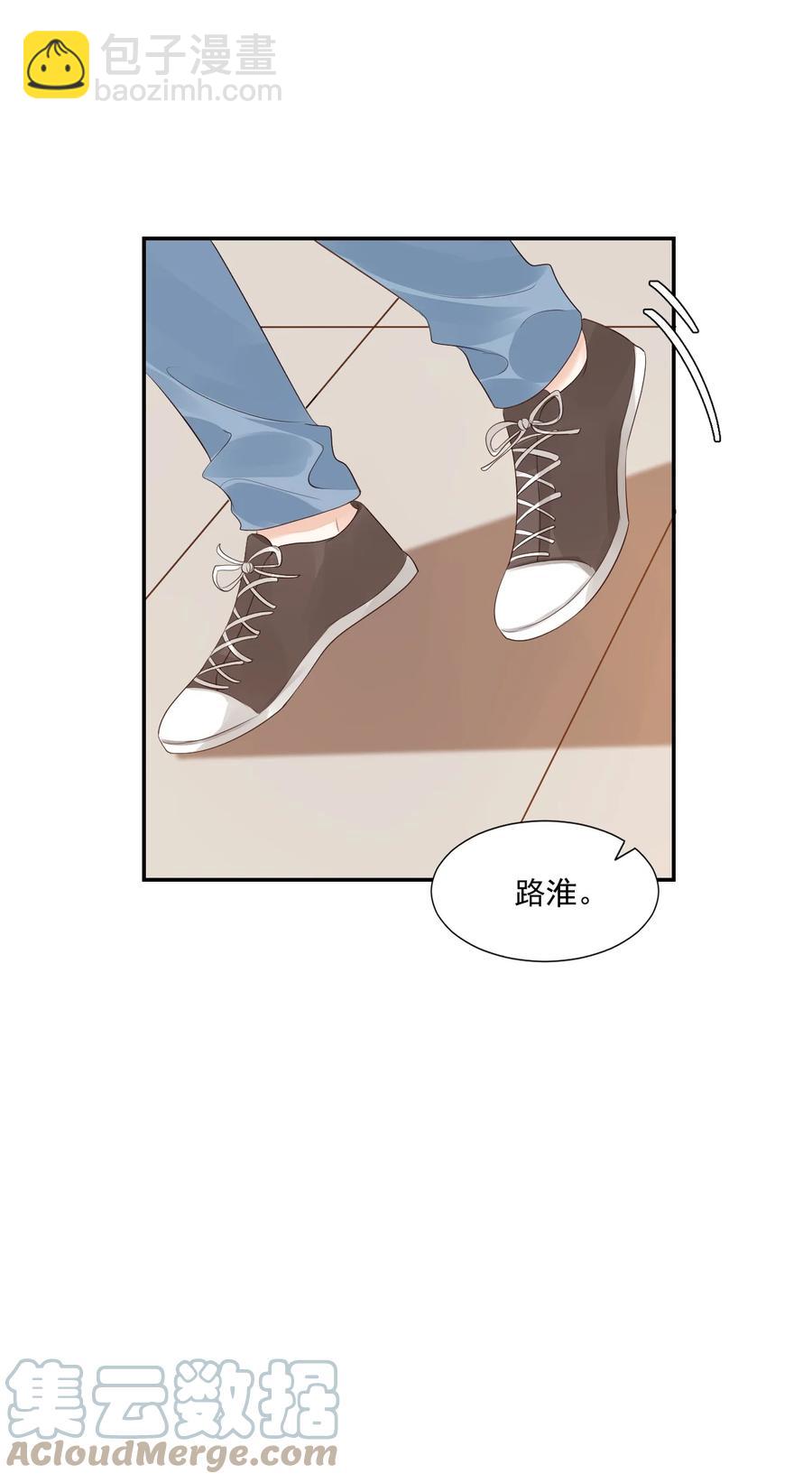 038 我不准你换寝室！45