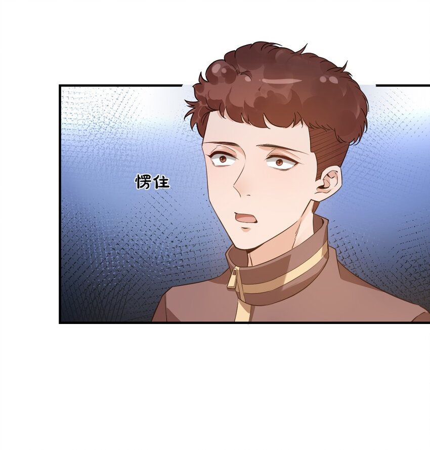 015 一时没忍住……7