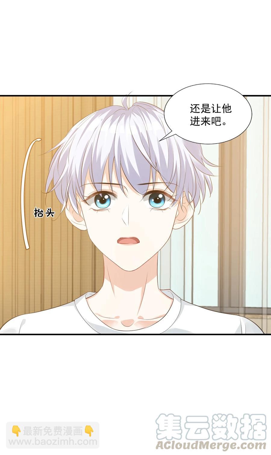 023 肯定摸到小鸟了吧45