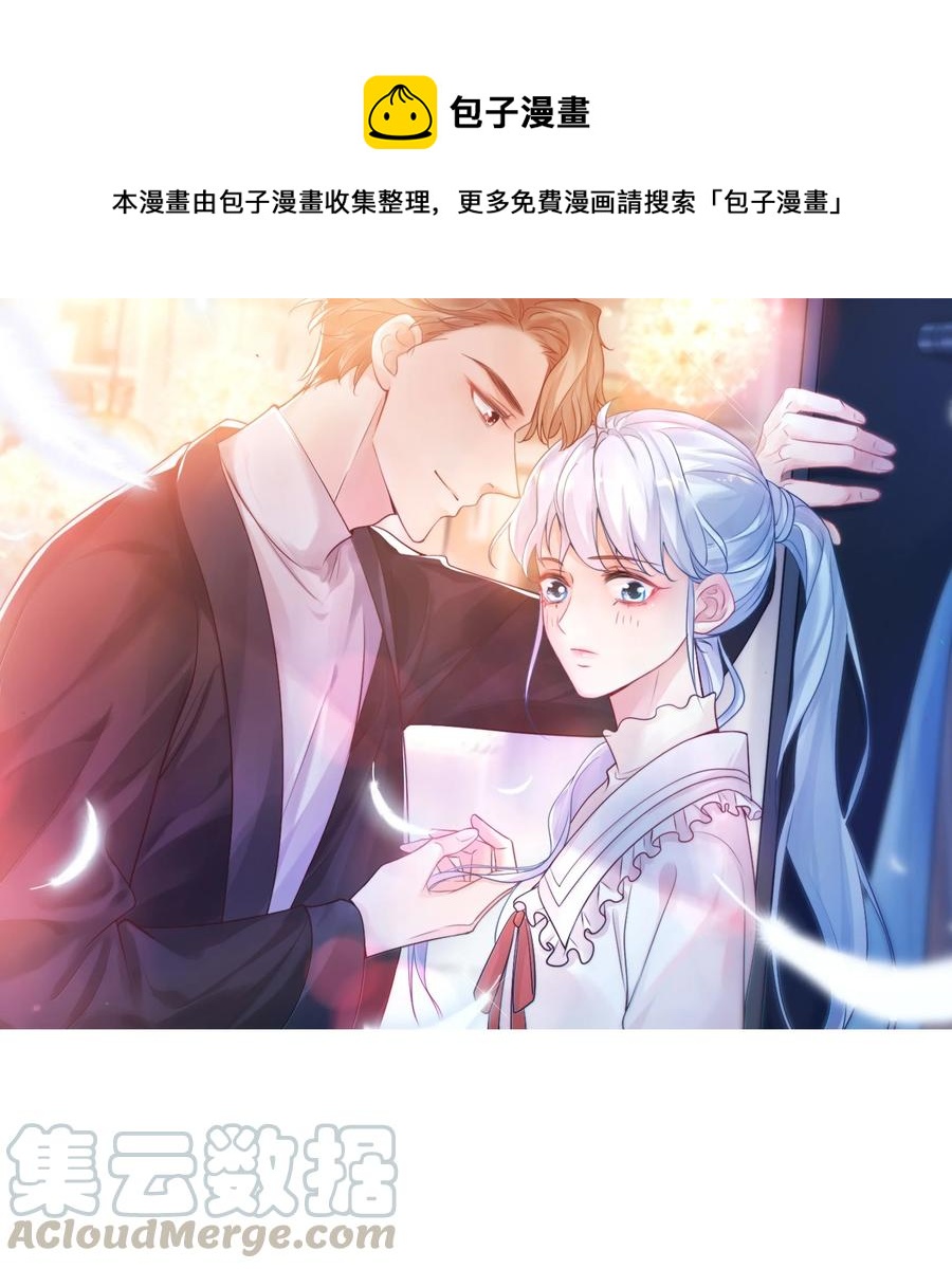 023 肯定摸到小鸟了吧0