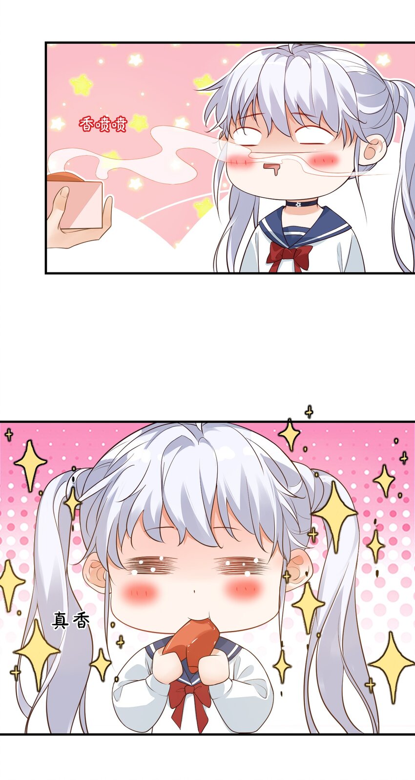 007 这高度你满意吗？26